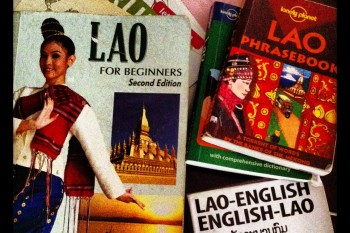 The "key" to learning Lao