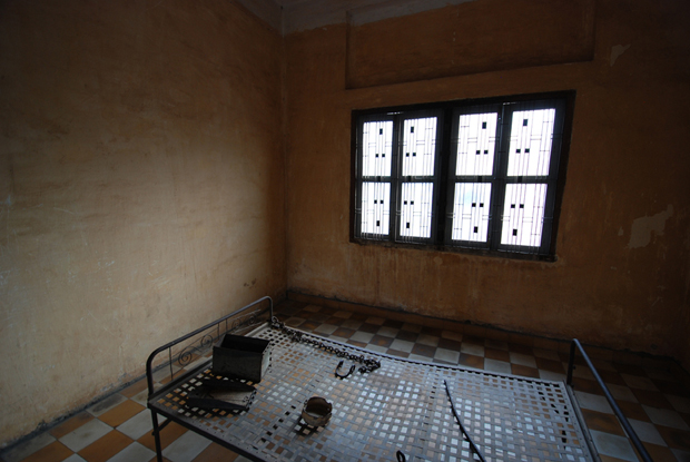 Tuol Sleng